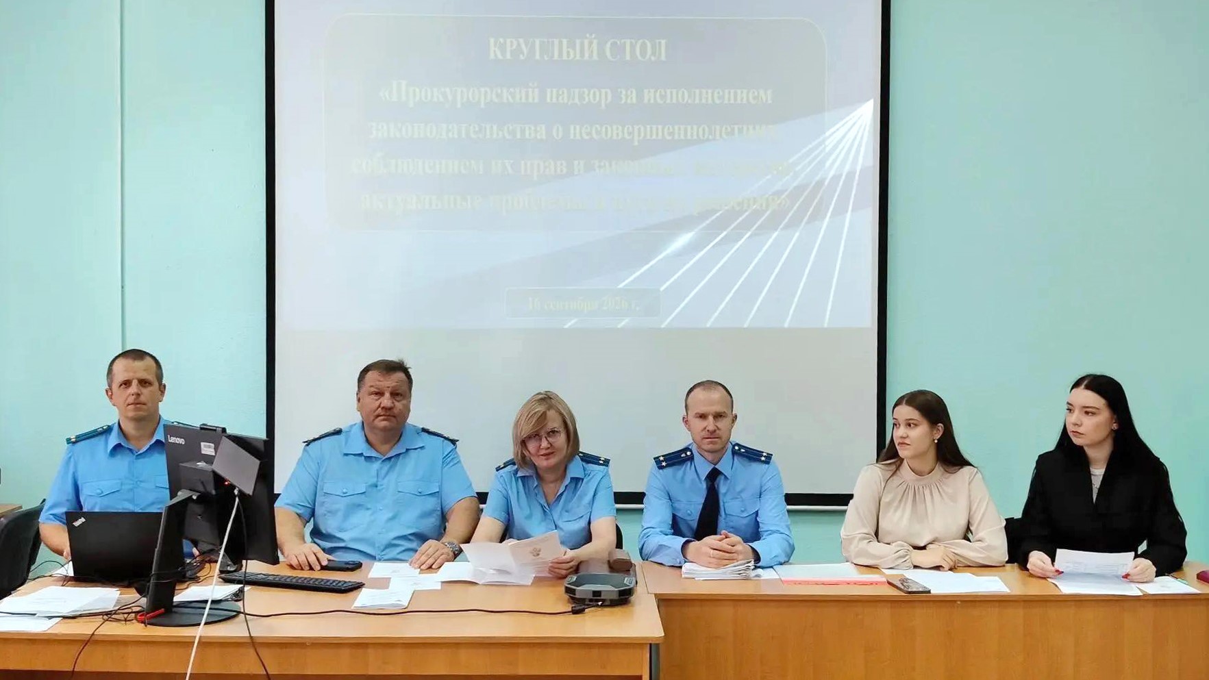 Мероприятия на факультете профессиональной переподготовки и повышения квалификации