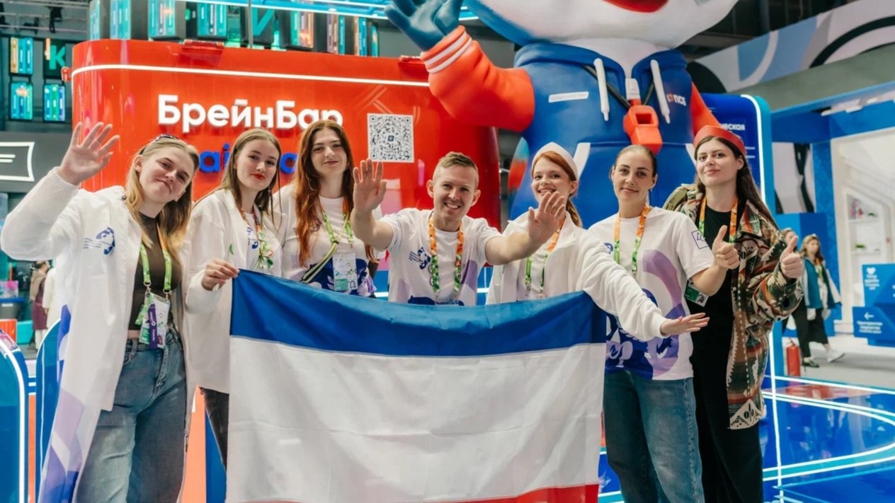 Делегация Республики Крым на Международном фестивале молодёжи