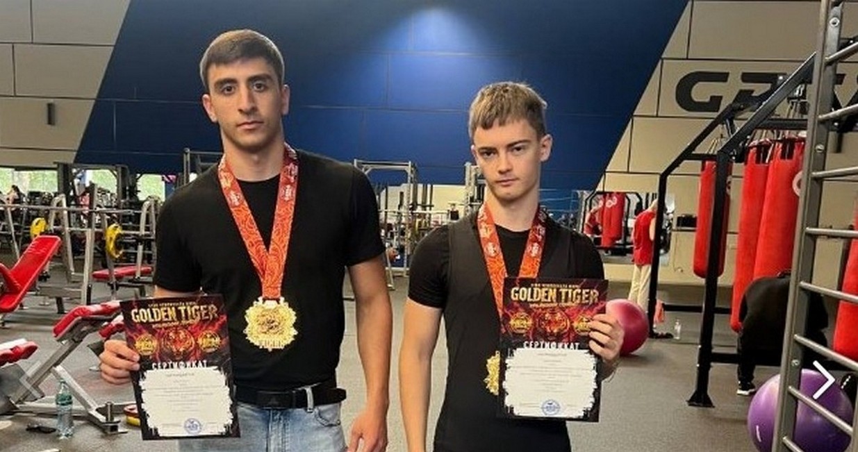 Этап Чемпионата мира по силовым видам спорта «Золотой тигр – 2026» Крымский помост