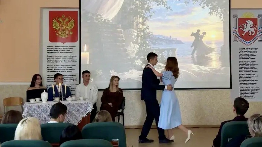 Литературный вечер, посвященный поэзии Серебряного века