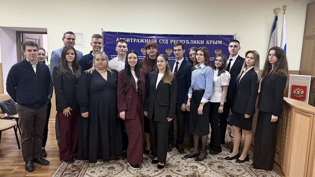Студенты Института с заместителем председателя арбитражного суда Республики Крым Чумаченко С.А.