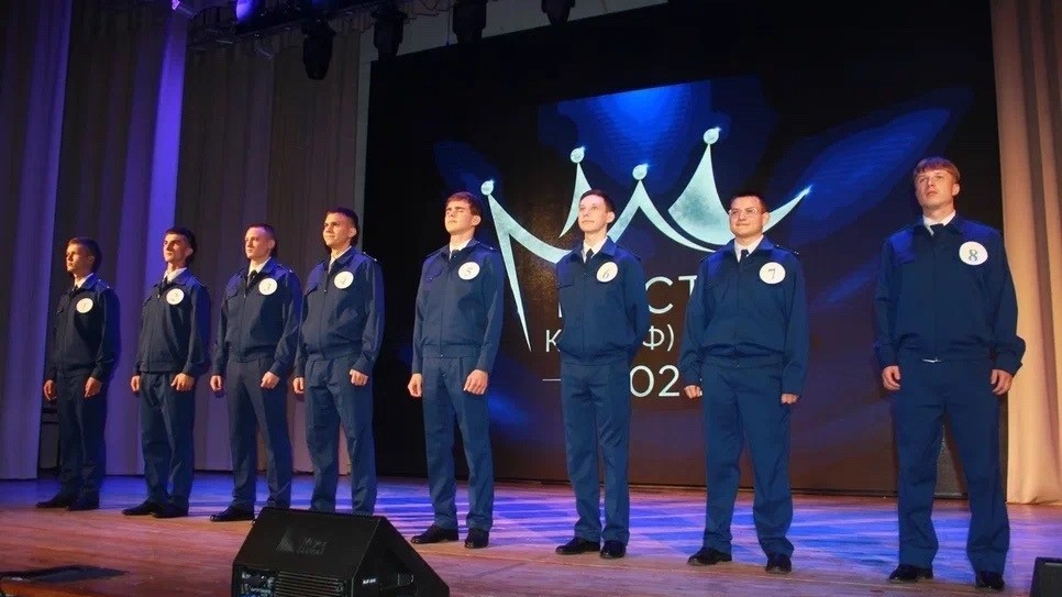 Участники конкурса мужества, ума и таланта «Мистер КЮИ (ф) УП РФ»