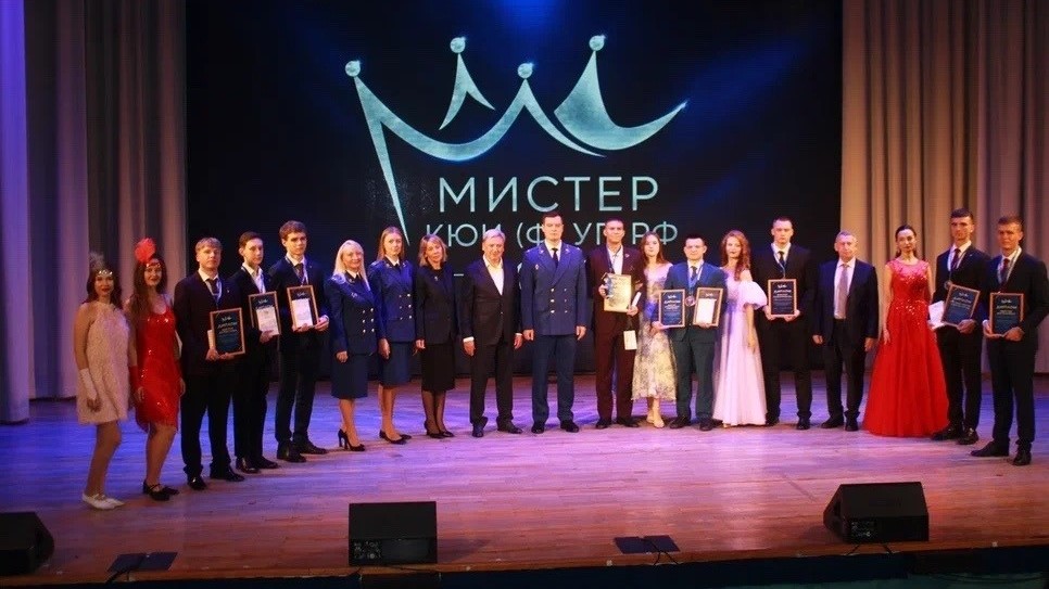 Общее фото участников мероприятия