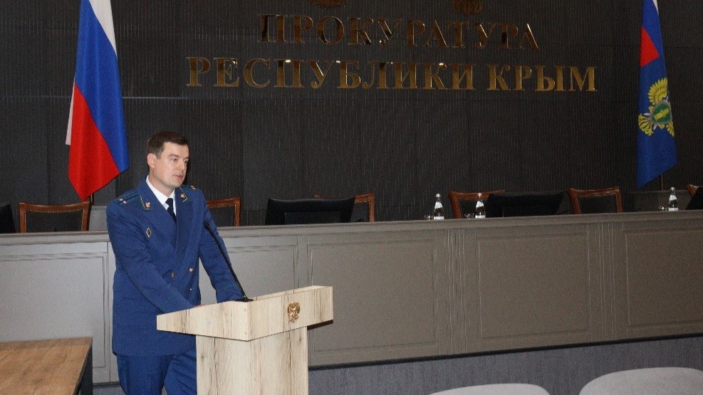 Принятие Присяги прокурора