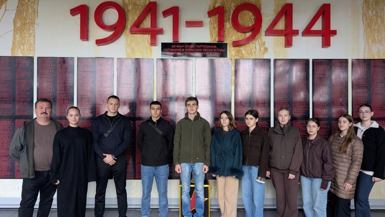 Государственно-патриотическое мероприятие